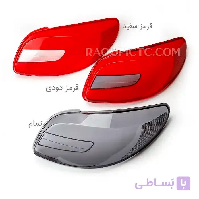 طلق خطر عقب پژو ۲۰۷ NGCO