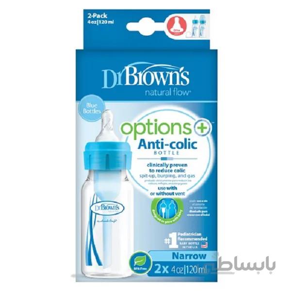 شیشه شیر۲ عددی طلقی+Options دکتر براون 120 میل آبی