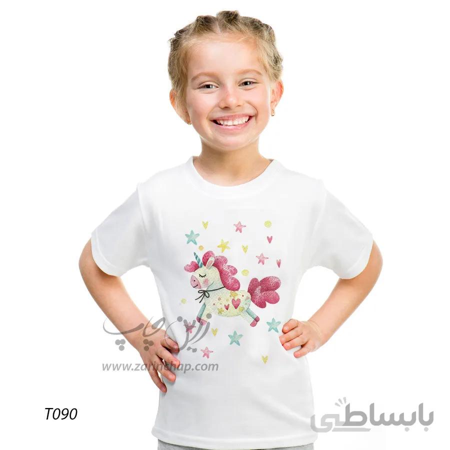 تیشرت بچه گانه اسب تک شاخ طرح T090