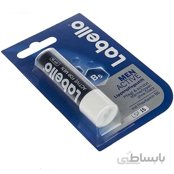 بالم لب مردانه (آبی) لبلو