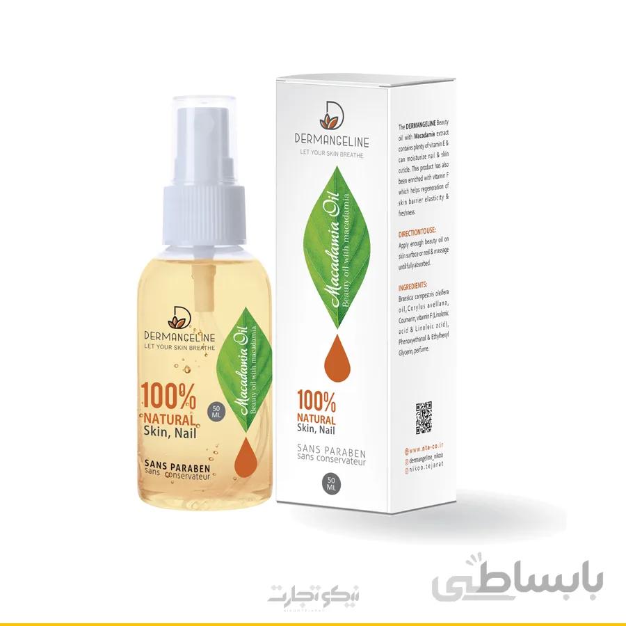روغن حاوی عصاره ماکادمیا درم انجلین