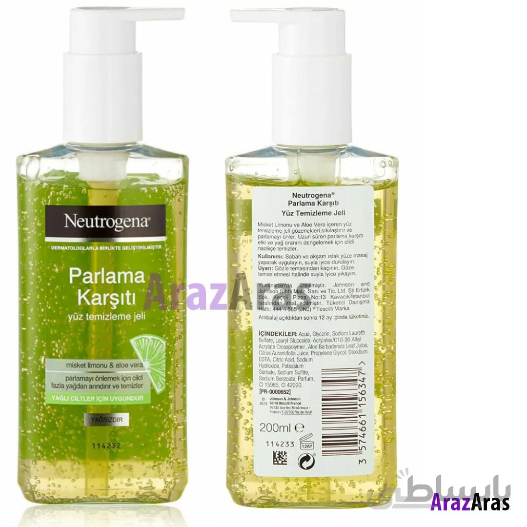 ژل شستشوی صورت لیمو والوورا نوتروژینا Neutrogenaحجم ۲۰۰میل. Neutrogena Visibly Clear Pore&amp;shin Yuz Temizleme Jeli 200ml.