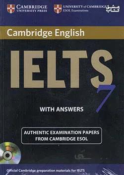 جنگل آیلتس کمبریج ۷ IELTS Cambridge ۷+CD
