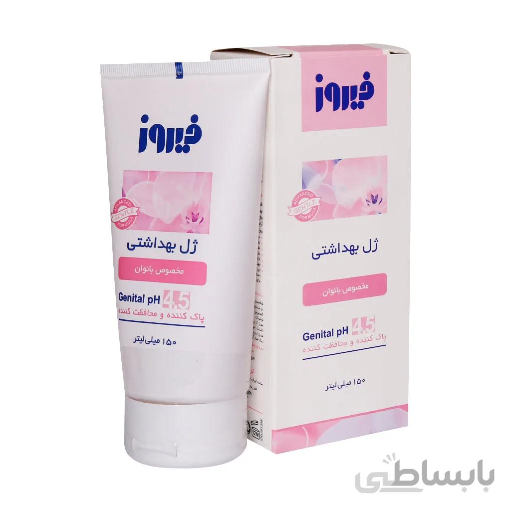 ژل بهداشتی مخصوص بانوان فیروز