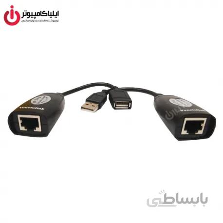 مبدل تقویت کننده USB از طریق شبکه برند ونتولینک تا برد 45 متر