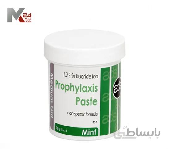 Prophylaxis Paste 170g خمیر جرمگیری پروفیلاکسی سینگل دوز