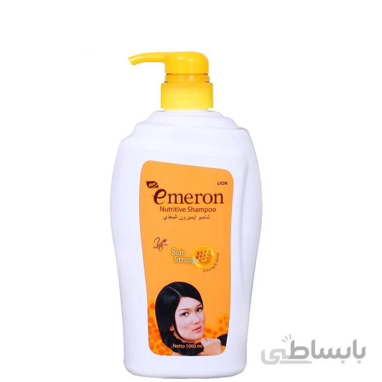 شامپو حجم دهنده عسل و جینسینگ امرون مدل Soft Strong ا Emeron Soft and Stron Shampoo 1000ml
