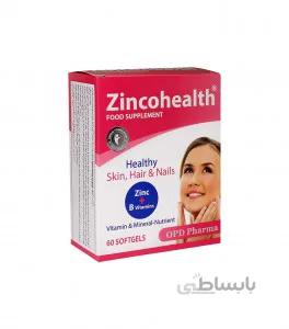 سافت ژل زینکو هلث او پی دی فارما | ۶۰ عدد | حفظ سلامت پوست، مو و ناخن ا OPD Pharma Zincohealth- 60 Softgels