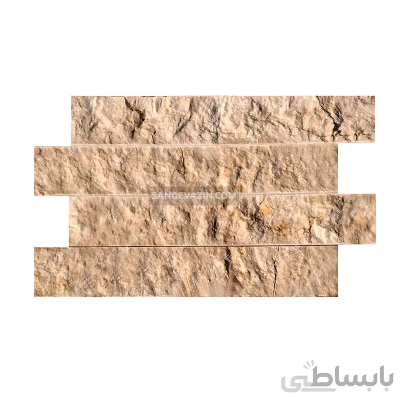 سنگ آنتیک آجری کرم