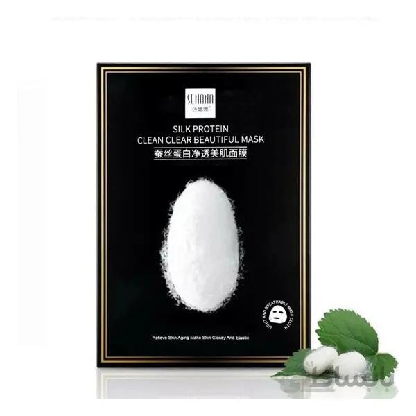 ماسک پیله ابریشم سنانا SILK PROTEIN بسته ده عددی