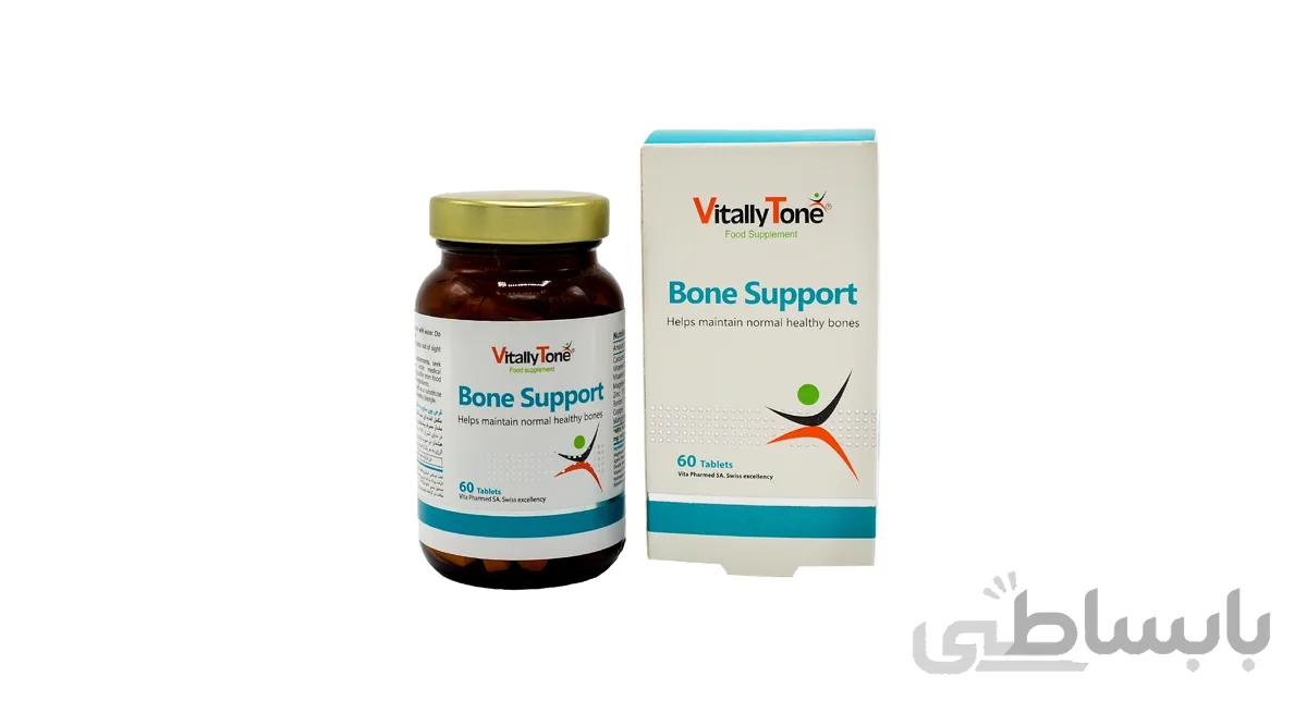 بن ساپورت ویتالی تون ۶۰عددی/ VitallyTone Bone Support 60 Tabltes