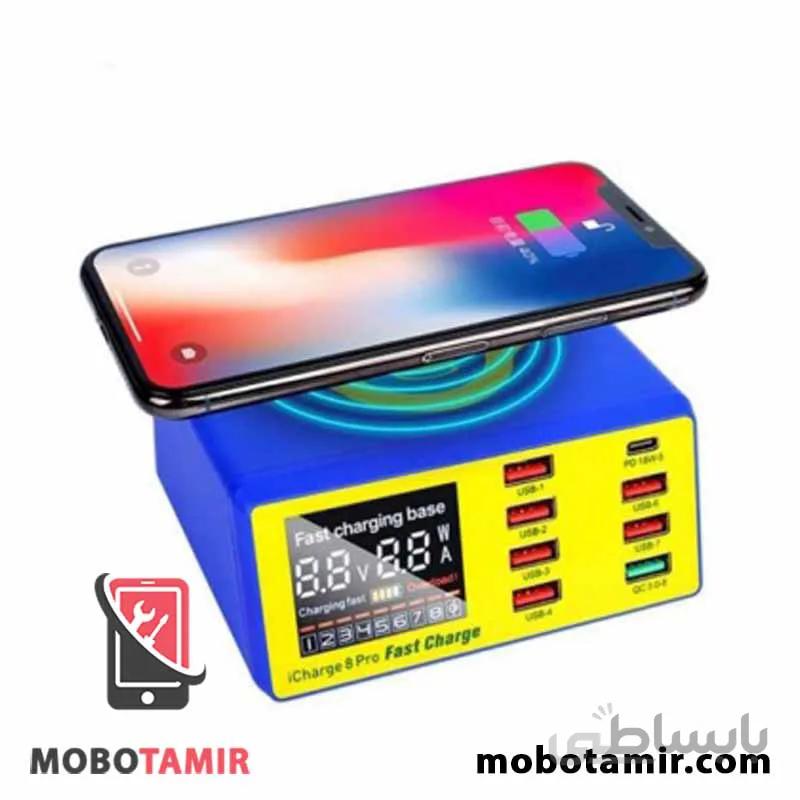شارژ فست وایرلس 8 تایی مکانیک Mechanic iCharge 8 pro