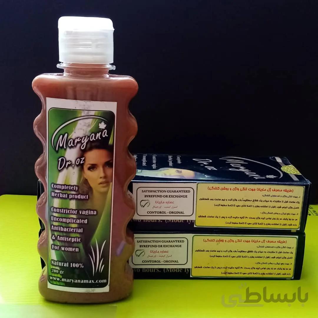ژل ماریانادکترآز DR.AZ