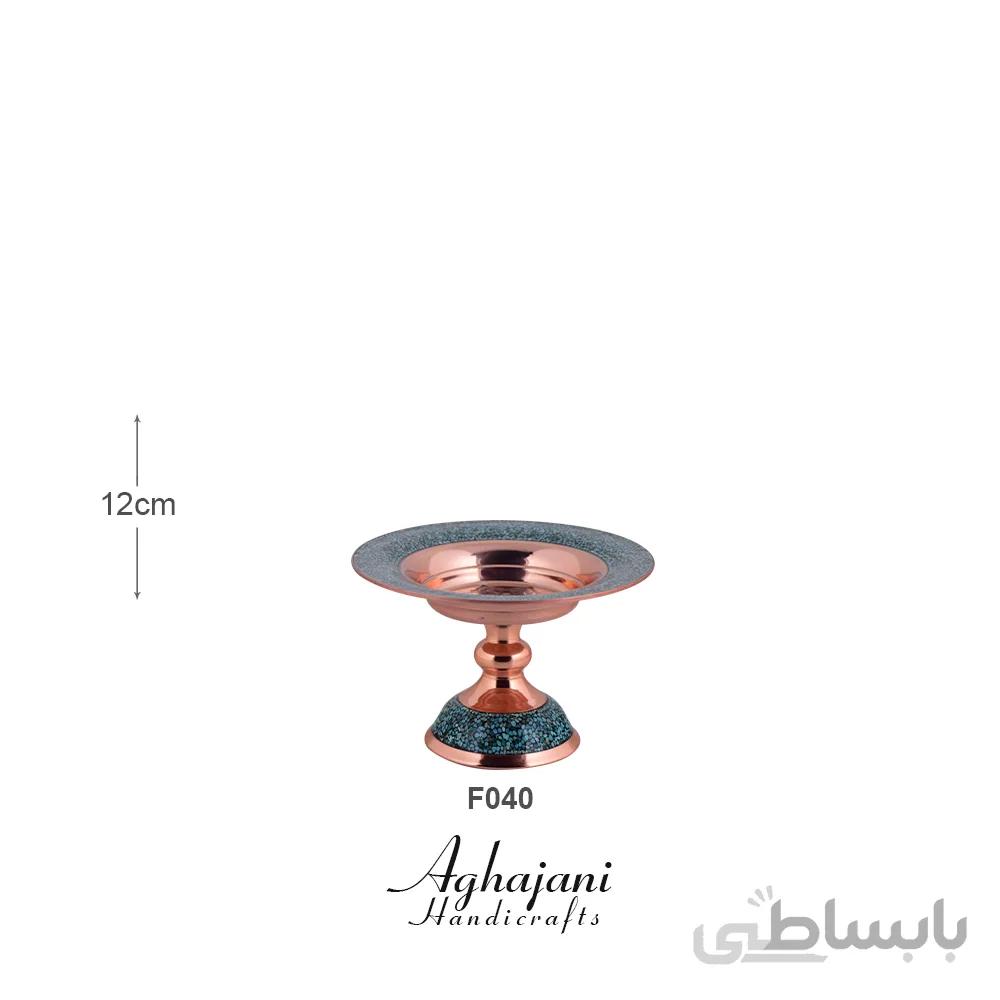 شیرینی خوری فیروزه کد 338742