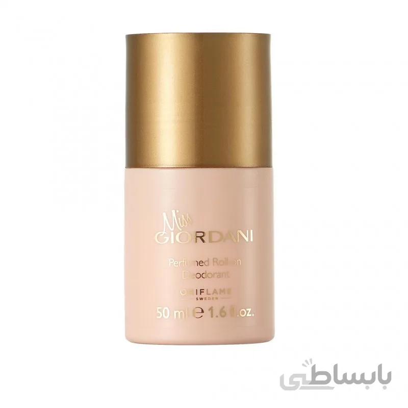 مام عطری زنانه ضد تعریق میس جوردانی اوریفلیم