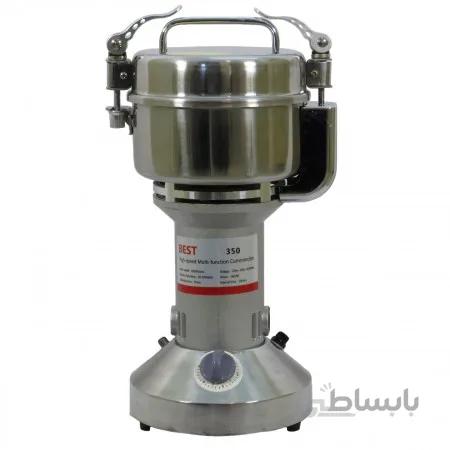 آسیاب صنعتی بست 350 گرمی