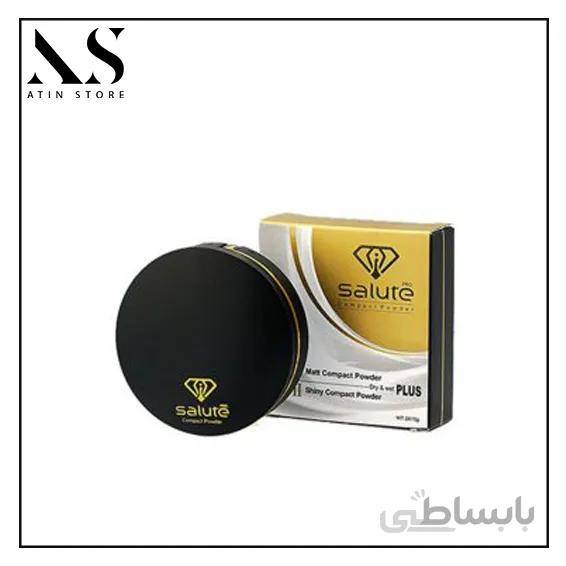 پنکک دوقلو دوکاره سالوته