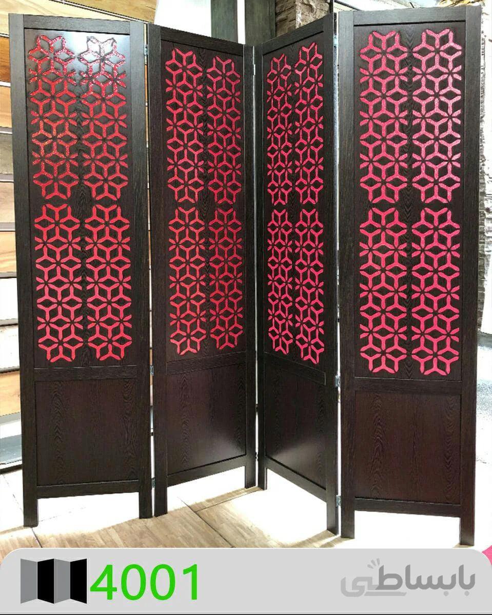پاراوان طلقی دوجداره ونگه-قرمز 4001