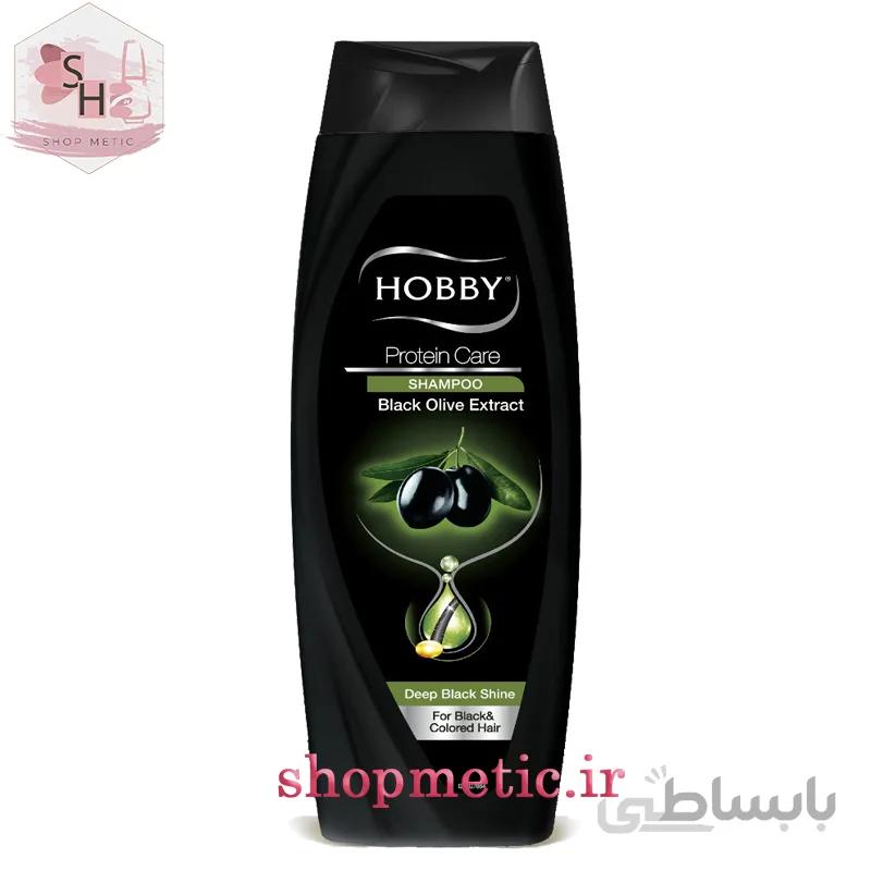 شامپو هوبی مناسب موهای مشکی و تیره 600میل HOBBY