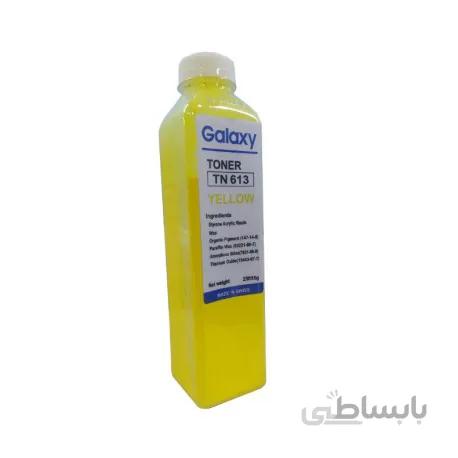 تونر شارژ رنگی کونیکا مینولتا C452 گلکسی