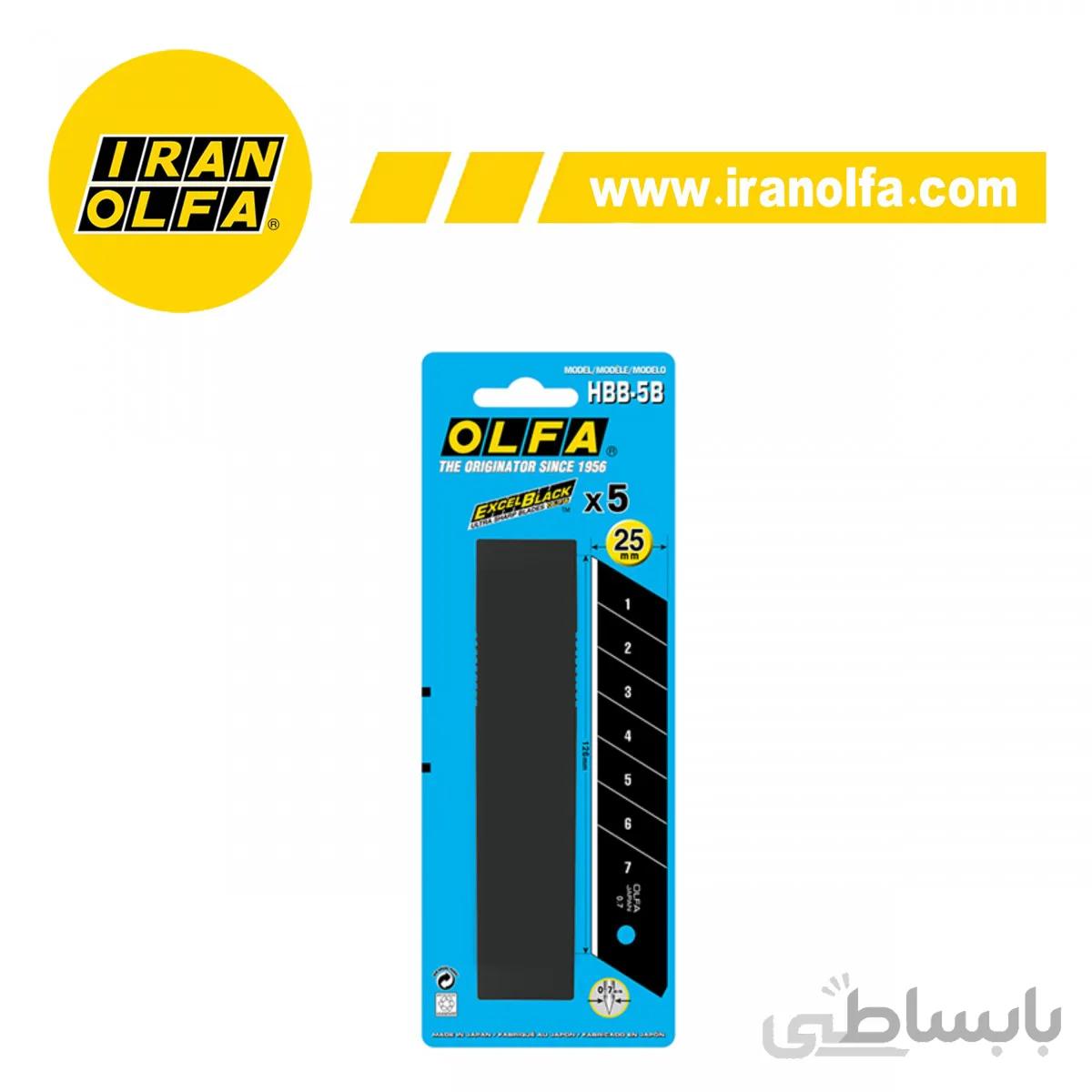 تیغ فوق بزرگ فولادی 25mm اُلفا (OLFA) ژاپن - مدل HBB-5B