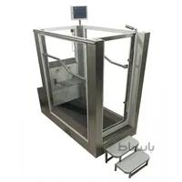 تردمیل آبی فریال X2000