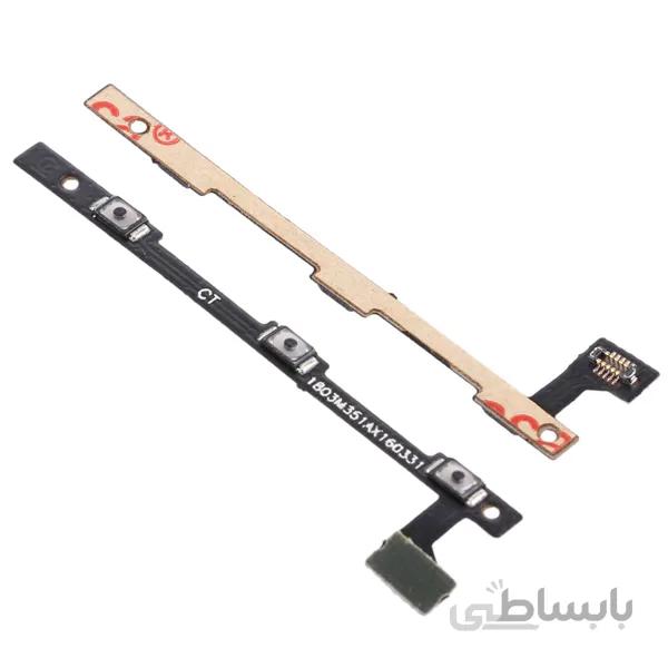فلت پاور و ولوم گوشی می 4 آی شیائومی Xiaomi mi 4I Power & Volume Flex cable