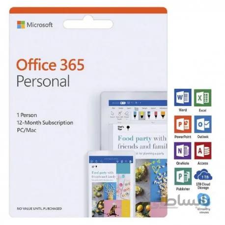 Office 365 personal - 5 Device