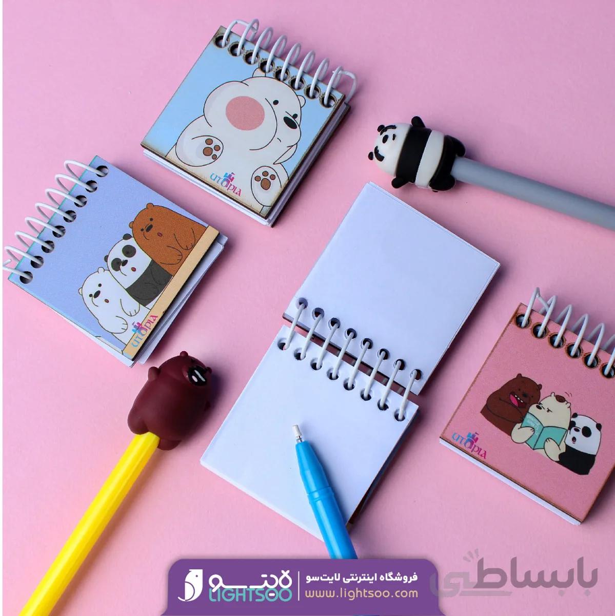 مینی دفترچه طرح سه کله پوک