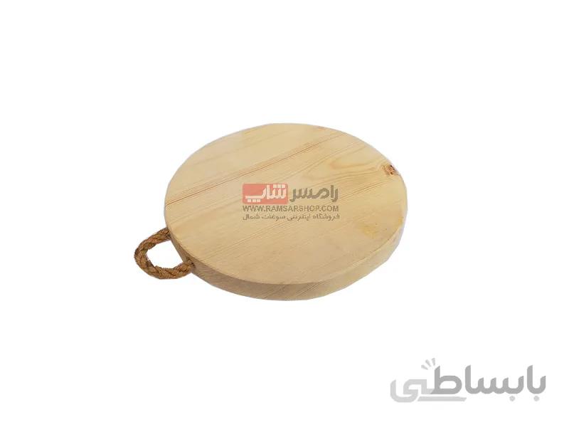 تخته گوشت گرد سایز کوچک