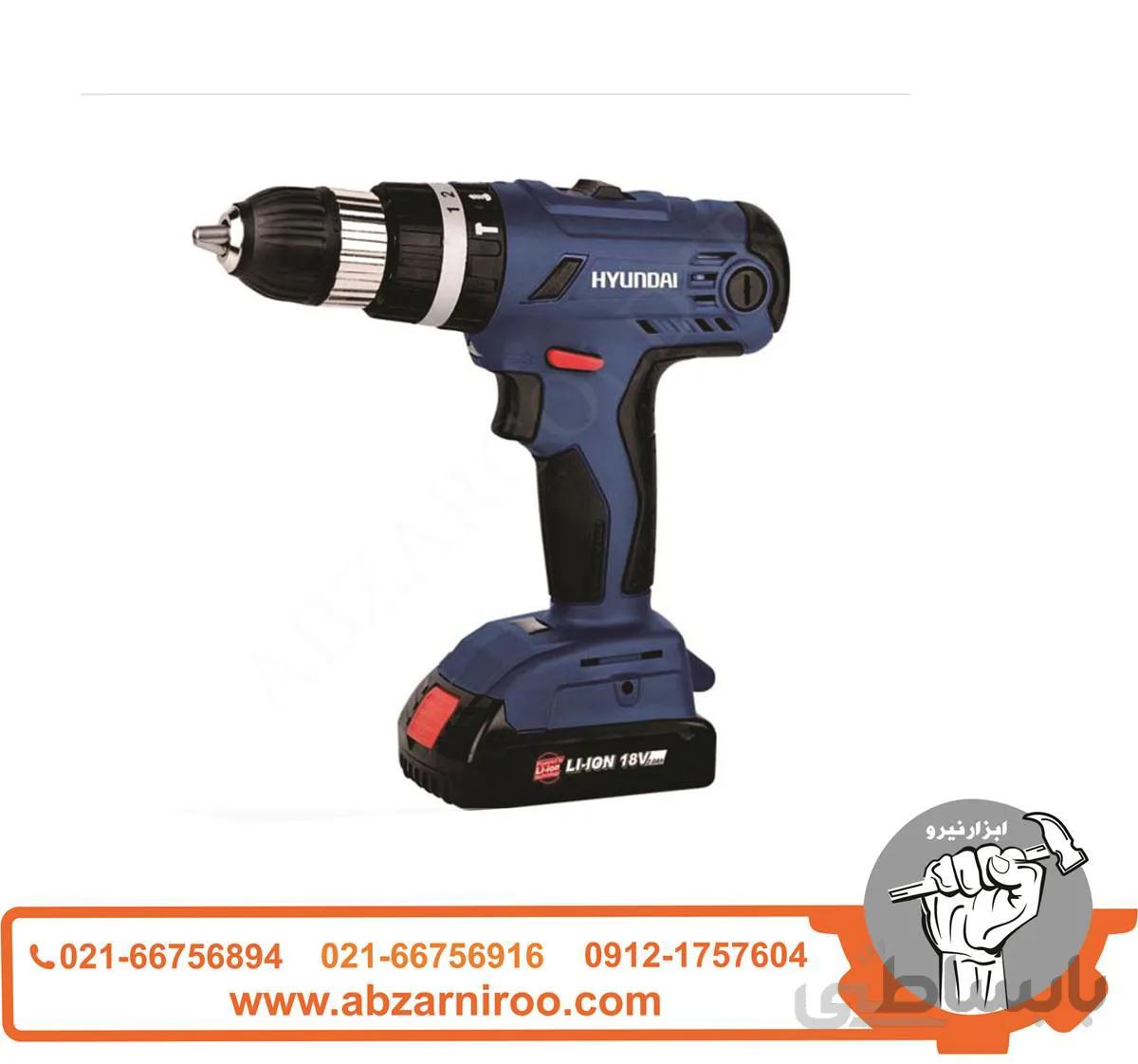دریل شارژی چکشی هیوندای لیتیوم 18 ولت مدل HP218L-CD ا Hyundai Cordless Drill HP218L-CD