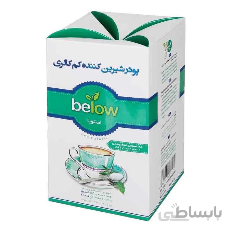 پودر شیرین کننده نوشیدنی بیلو 100گرمی