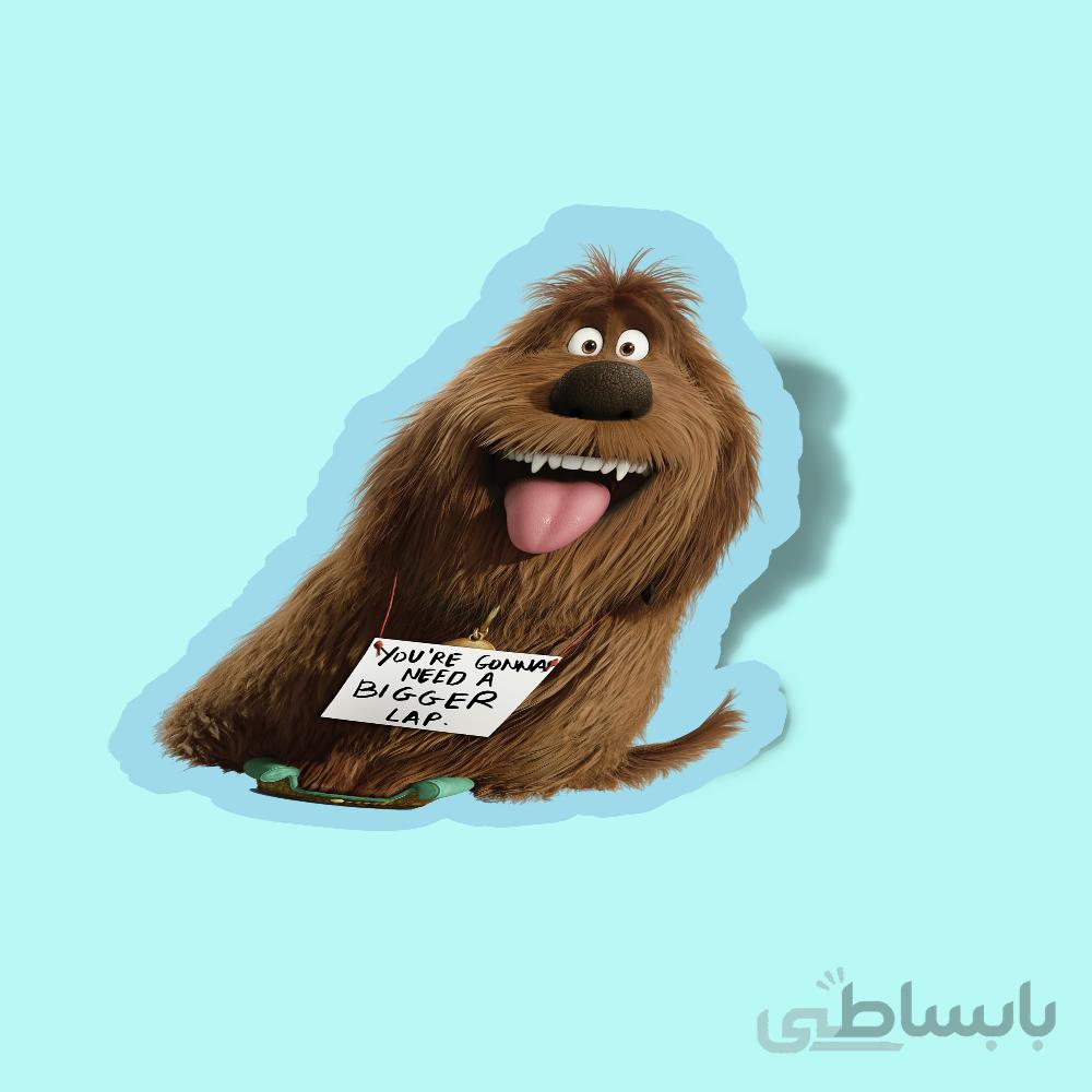 استیکر youre gonna need a bigger lap