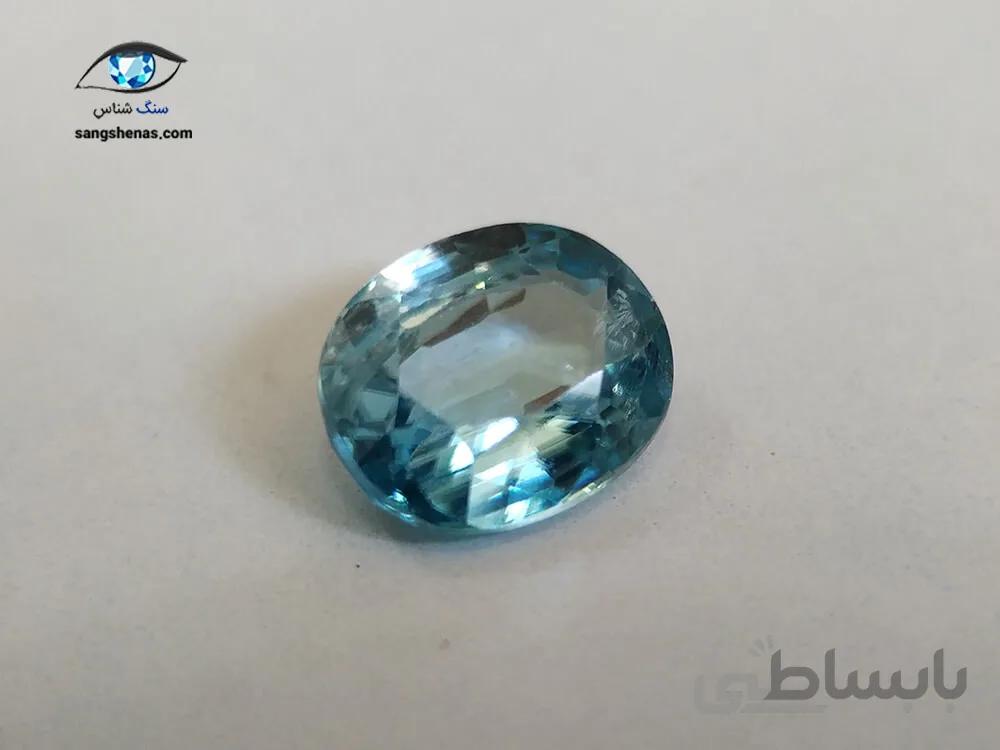 سنگ زیرکن آبی طبیعی شناسنامه دار 3.44 قیراط