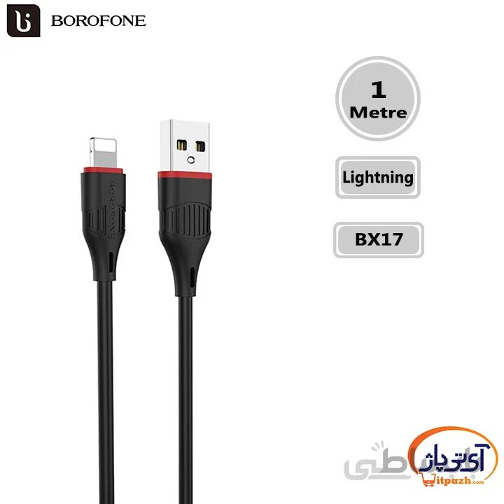 کابل شارژ و دیتا Lightning برند Borofone مدل BX17 طول 1 متر 2 آمپر