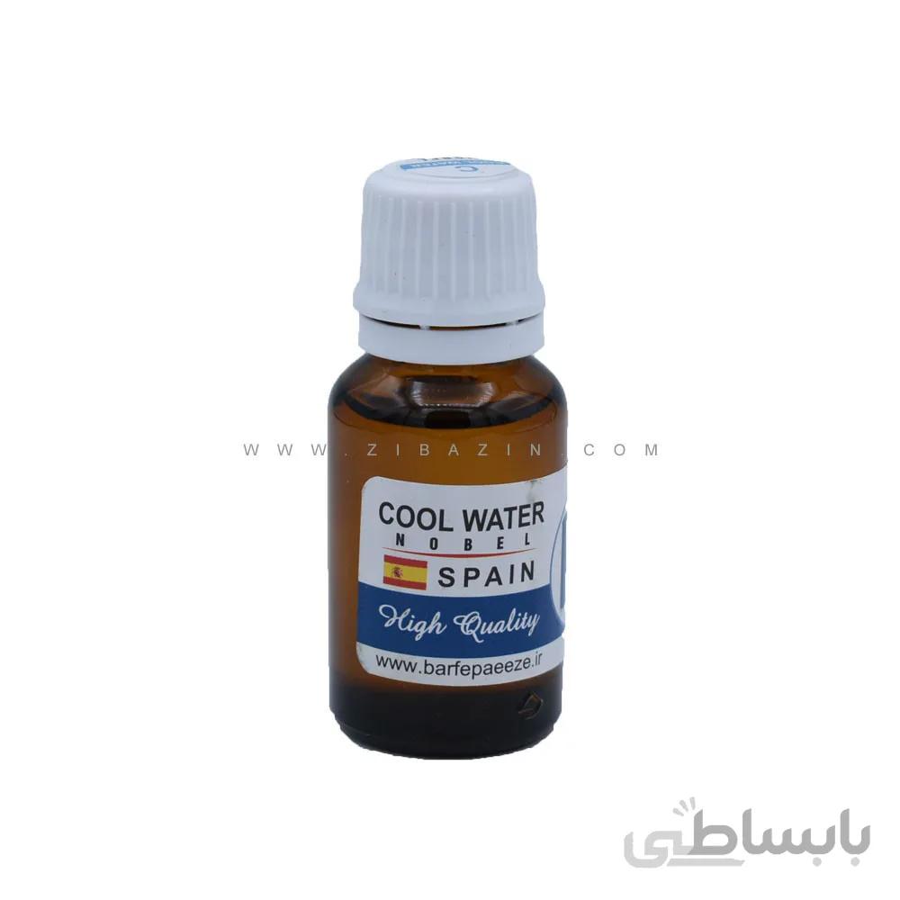 روغن معطر (اسانس) ۲۰ میل رایحه کول واتر : Cool Water