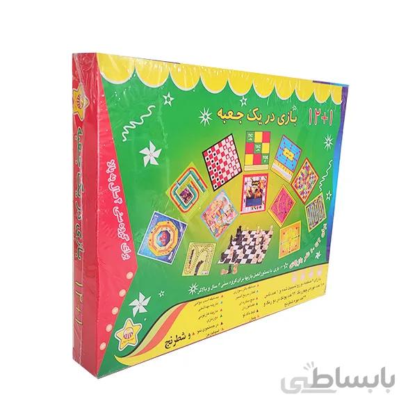 بازی فکری مدل 12 بازی در یک جعبه