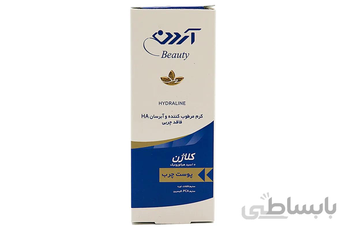 کرم مرطوب کننده و آبرسان پوست چرب حاوی کلاژن آردن بیوتی ا Arden Beauty Collagen HA for Oily Skin Cream
