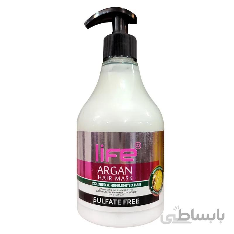 ماسک مو لایف ARGAN