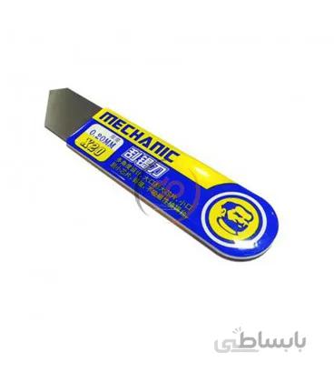 کاردک خمیر قلع مکانیک Mechanic X20