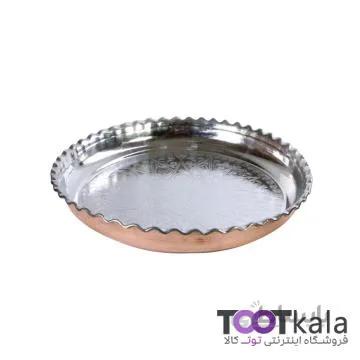 سینی مسی گود سایز 2 توت کالا tootkala 1468