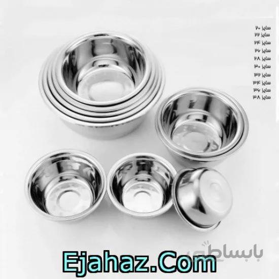 لگن 10 پارچه استیل یونیک