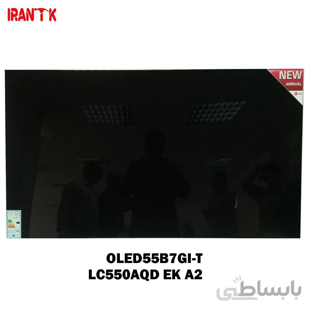 پنل ماژول 55 اینچ اولد ال جی مدل OLED55B7GI-T شماره پنل LC550AQD EK A2