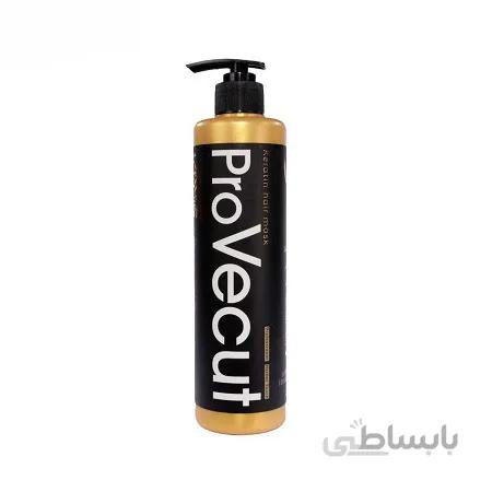 ماسک ترمیم کننده مو کراتین (داخل حمام) پرو ویکات کد 303368