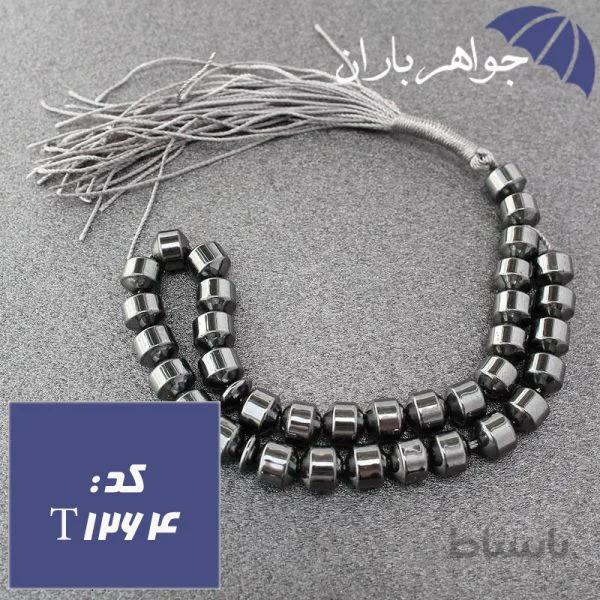 تسبیح حدید ۳۳ دانه تراش خاص کد T_1264