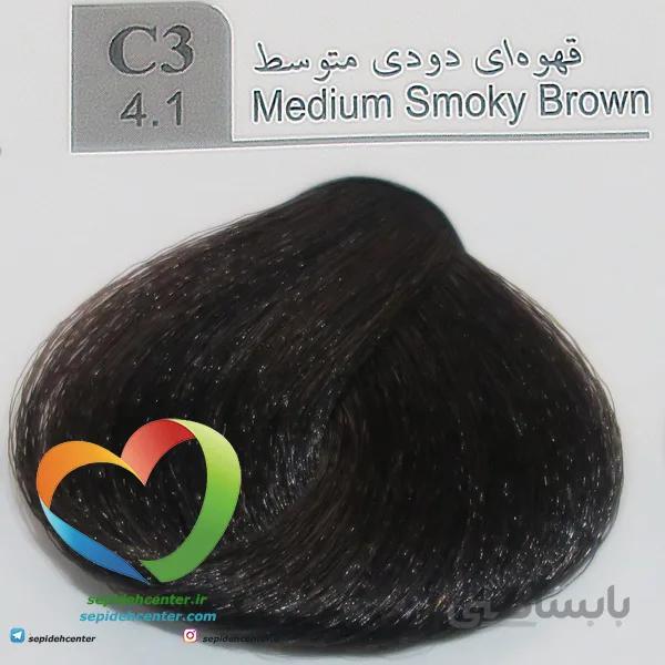 رنگ موی لاکچری دوپیر مدل (4.1)C3 قهوه ای دودی متوسط 100 میل | Dupier Hair Color