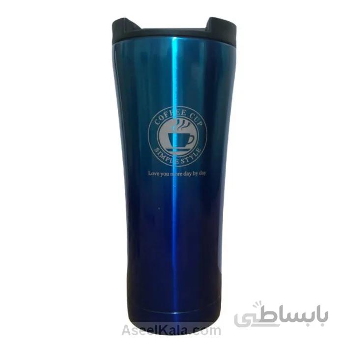 تراول ماگ کافی مدل Coffee Style