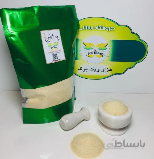 پودر ژلاتین (بسته 50گرمی)