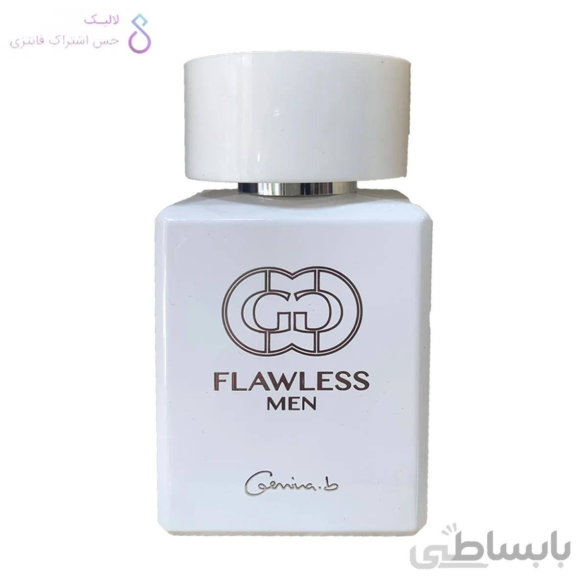 ادکلن فلاولس من سفید جی پارلیس | Geparlys Flawless Man Gemina.b