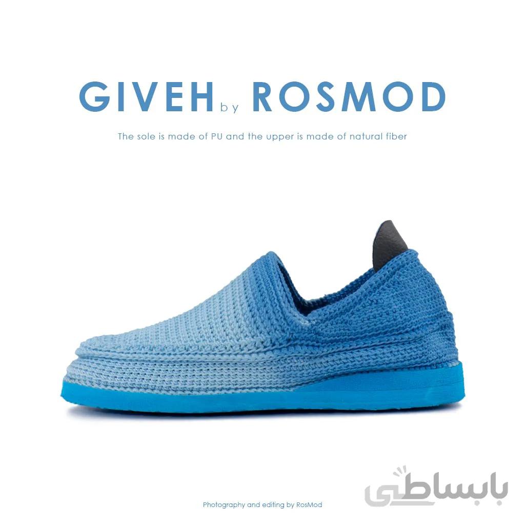 گیوه آبی هایلایت – Giveh Highlight Blue